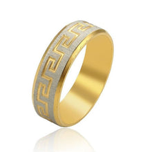 Load image into Gallery viewer, 14 K Gold Plated ring - BIJUNET