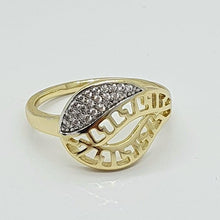 Charger l&#39;image dans la galerie, 14 K Gold Plated ring with white zirconium - BIJUNET
